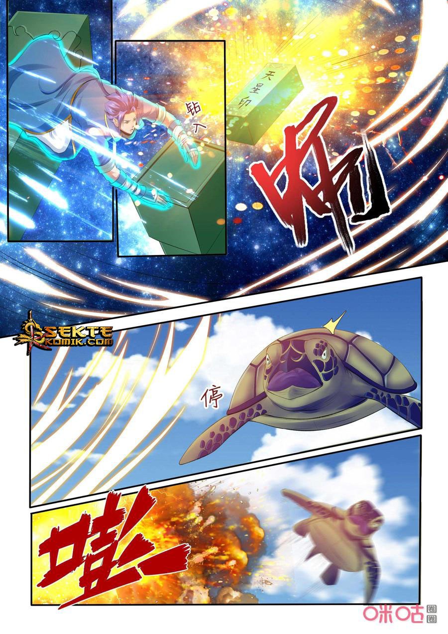 Jiuxing Tianchen Chapter 198 Gambar 5